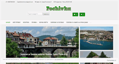 Desktop Screenshot of pochivka.org